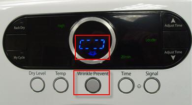 Wrinkle Prevent Activated